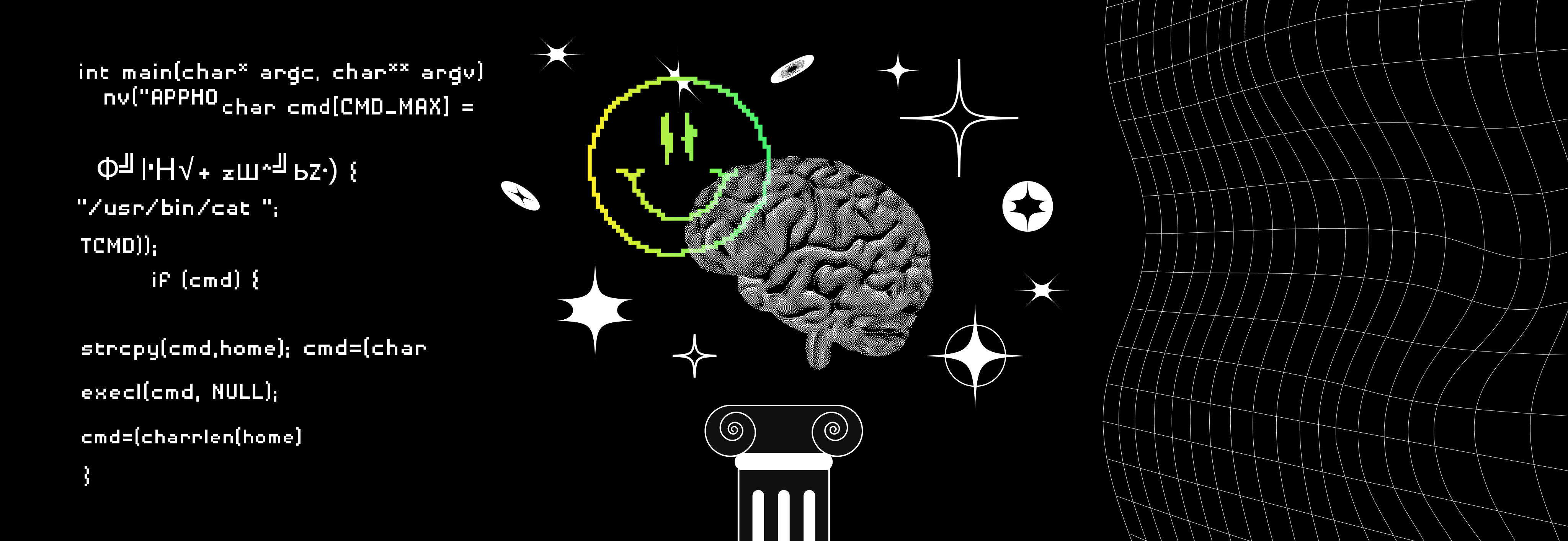 Brain, column, smiley face