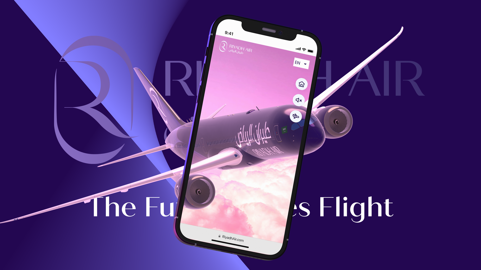 Bringing Riyadh Air’s new livery to life with an Interactive 3D Microsite - Challenge - Image 1
